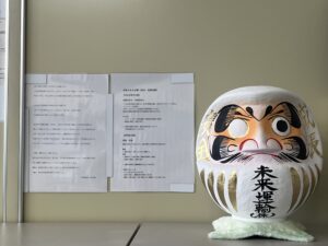 初めての取組で新たな一歩を踏み出しました